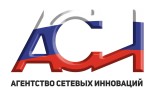 Агентство сетевых инноваций