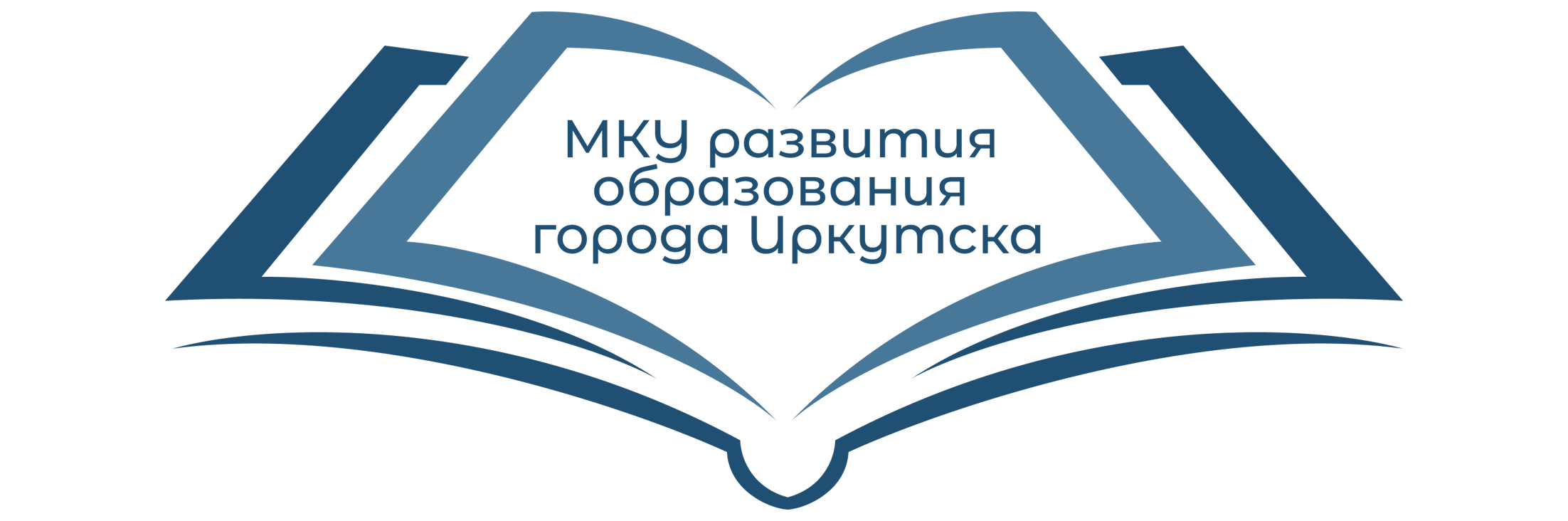 Муниципальное казённое учреждение развития образования города Иркутска
