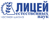 ЧОУ ЛИЕН г. Саратов