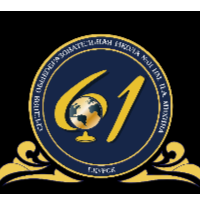 СОШ № 61 им. П.А. Михина