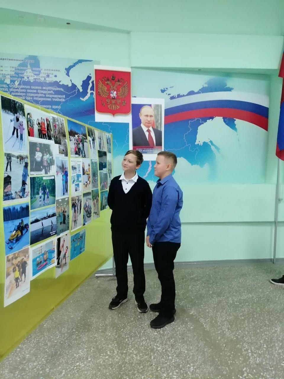 Спортивно массовые мероприятия. Спорт в фотографии выставка. Фотовыставка с голосованием спортсмены. Выставка посвященной спорту. Экспозиции спортивные.